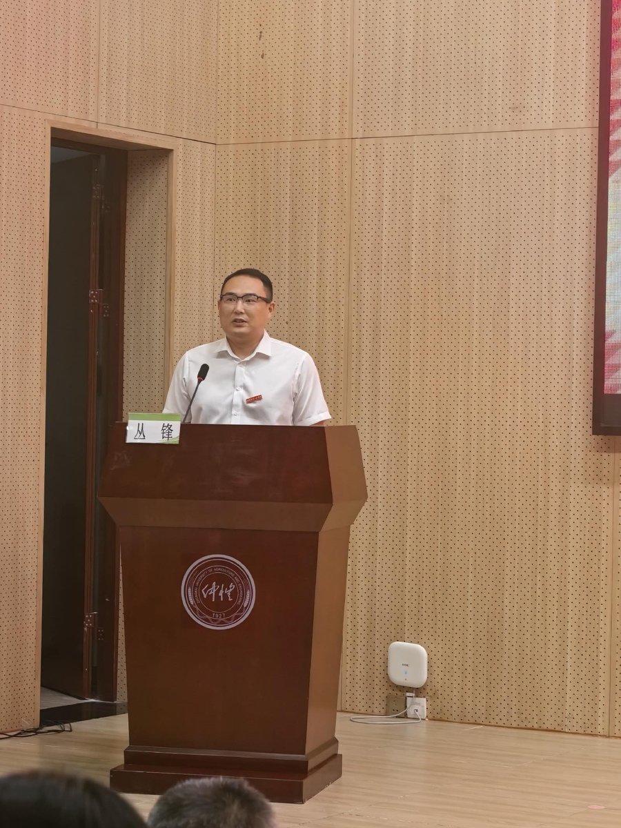 Prof. Cong Feng speaking as a representative of new faculty